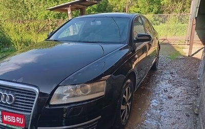 Audi A6, 2005 год, 750 000 рублей, 1 фотография