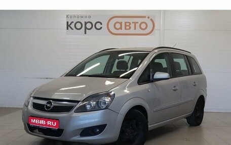 Opel Zafira B, 2008 год, 579 000 рублей, 1 фотография