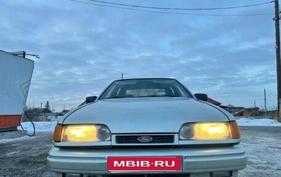 Ford Scorpio II, 1991 год, 60 000 рублей, 1 фотография