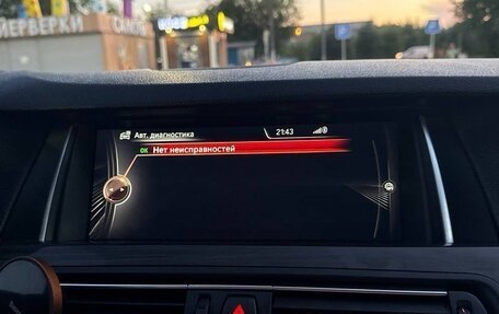 BMW 5 серия, 2016 год, 2 920 000 рублей, 11 фотография