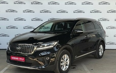 KIA Sorento III Prime рестайлинг, 2019 год, 3 199 000 рублей, 1 фотография