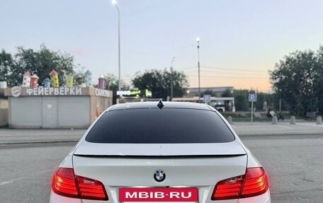 BMW 5 серия, 2016 год, 2 920 000 рублей, 6 фотография