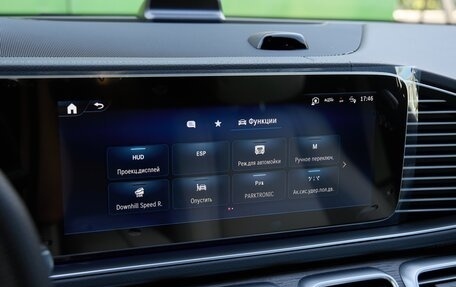 Mercedes-Benz GLS, 2026 год, 16 900 000 рублей, 25 фотография