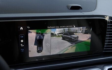 Mercedes-Benz GLS, 2026 год, 16 900 000 рублей, 24 фотография