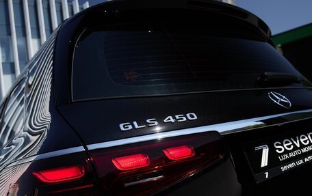 Mercedes-Benz GLS, 2026 год, 16 900 000 рублей, 40 фотография