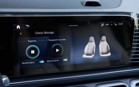 Mercedes-Benz GLS, 2026 год, 16 900 000 рублей, 27 фотография