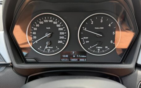 BMW X1, 2015 год, 2 050 000 рублей, 10 фотография