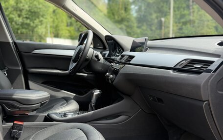 BMW X1, 2015 год, 2 050 000 рублей, 8 фотография