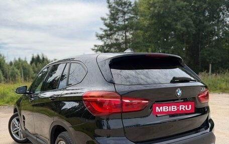 BMW X1, 2015 год, 2 050 000 рублей, 5 фотография