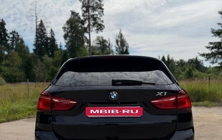BMW X1, 2015 год, 2 050 000 рублей, 6 фотография