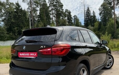 BMW X1, 2015 год, 2 050 000 рублей, 4 фотография