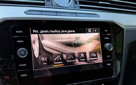 Volkswagen Passat B8 рестайлинг, 2017 год, 2 600 000 рублей, 23 фотография
