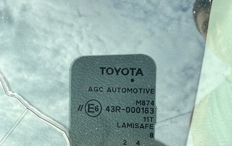 Toyota Corolla, 2008 год, 750 000 рублей, 2 фотография