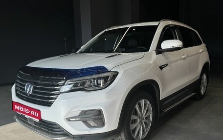 Changan CS75 I рестайлинг, 2020 год, 2 040 000 рублей, 2 фотография