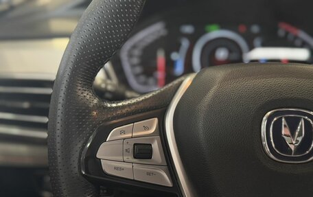 Changan CS75 I рестайлинг, 2020 год, 2 040 000 рублей, 12 фотография