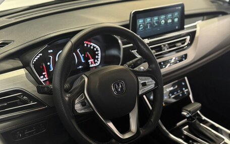 Changan CS75 I рестайлинг, 2020 год, 2 040 000 рублей, 9 фотография