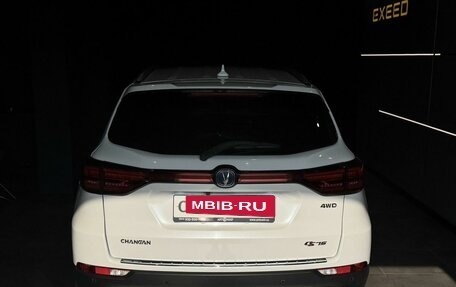 Changan CS75 I рестайлинг, 2020 год, 2 040 000 рублей, 6 фотография