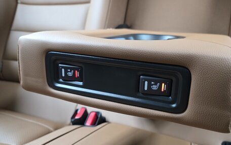 Renault Samsung QM6, 2023 год, 2 270 706 рублей, 19 фотография