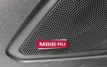 Renault Samsung QM6, 2023 год, 2 270 706 рублей, 16 фотография