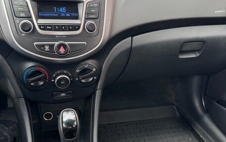 Hyundai Solaris II рестайлинг, 2016 год, 670 000 рублей, 7 фотография