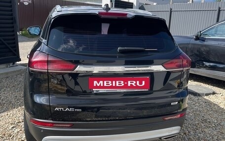Geely Atlas, 2023 год, 1 850 000 рублей, 2 фотография