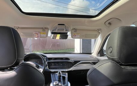 Geely Atlas, 2023 год, 1 850 000 рублей, 10 фотография