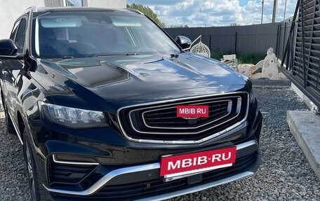 Geely Atlas, 2023 год, 1 850 000 рублей, 4 фотография
