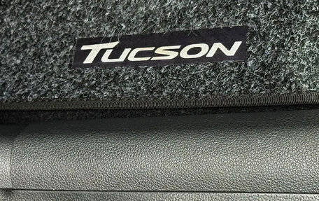 Hyundai Tucson III, 2020 год, 2 250 000 рублей, 10 фотография