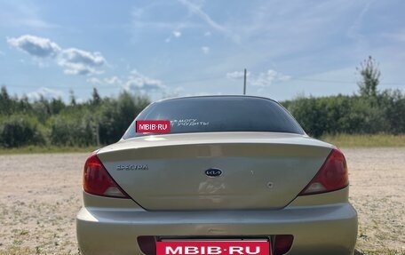 KIA Spectra II (LD), 2008 год, 310 000 рублей, 4 фотография