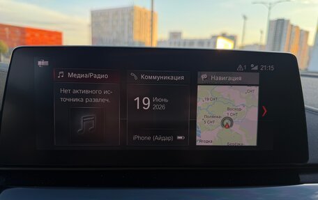 BMW 5 серия, 2019 год, 3 790 000 рублей, 19 фотография