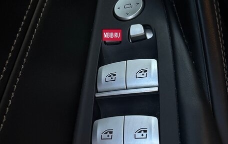 BMW 5 серия, 2019 год, 3 790 000 рублей, 15 фотография