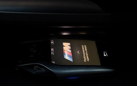 BMW 5 серия, 2019 год, 3 790 000 рублей, 31 фотография