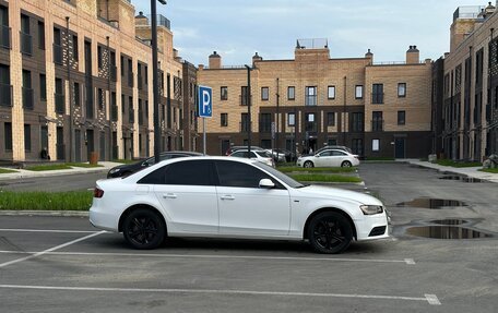 Audi A4, 2012 год, 1 249 000 рублей, 5 фотография
