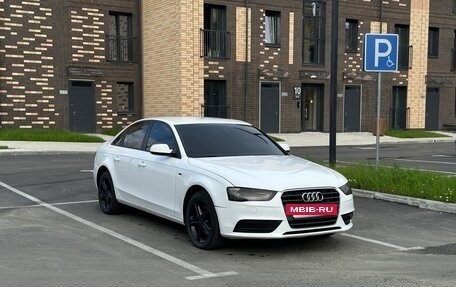 Audi A4, 2012 год, 1 249 000 рублей, 3 фотография