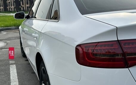 Audi A4, 2012 год, 1 249 000 рублей, 13 фотография
