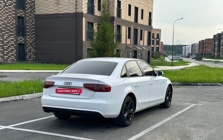 Audi A4, 2012 год, 1 249 000 рублей, 7 фотография