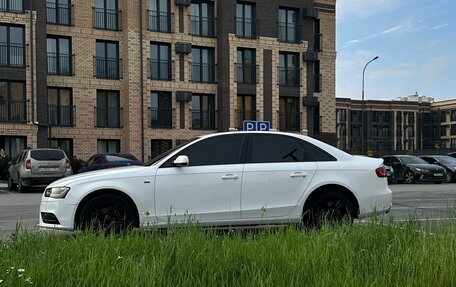 Audi A4, 2012 год, 1 249 000 рублей, 23 фотография
