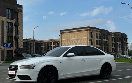 Audi A4, 2012 год, 1 249 000 рублей, 22 фотография