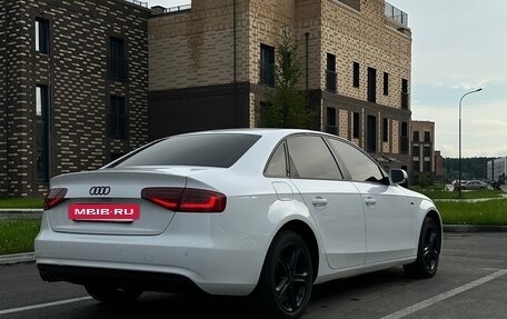 Audi A4, 2012 год, 1 249 000 рублей, 25 фотография