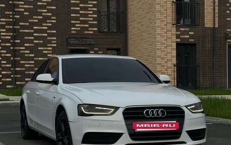 Audi A4, 2012 год, 1 249 000 рублей, 20 фотография