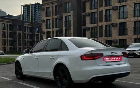 Audi A4, 2012 год, 1 249 000 рублей, 24 фотография