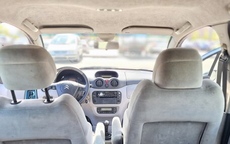 Citroen C3 II, 2004 год, 200 000 рублей, 25 фотография