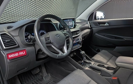 Hyundai Tucson III, 2019 год, 2 485 000 рублей, 10 фотография