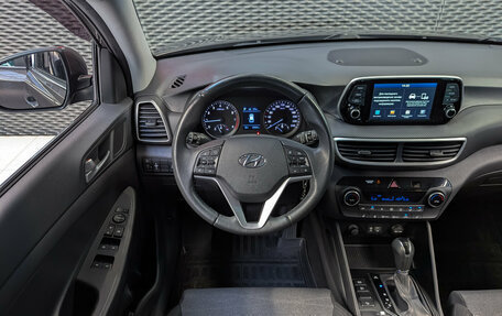 Hyundai Tucson III, 2019 год, 2 485 000 рублей, 15 фотография