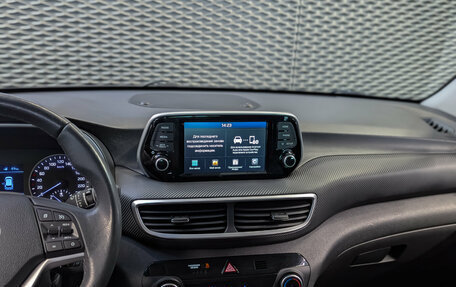 Hyundai Tucson III, 2019 год, 2 485 000 рублей, 17 фотография