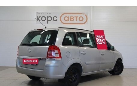 Opel Zafira B, 2008 год, 579 000 рублей, 3 фотография