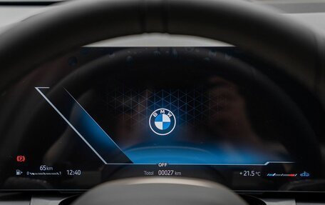 BMW X3, 2026 год, 7 499 000 рублей, 16 фотография