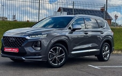 Hyundai Santa Fe IV, 2019 год, 2 790 000 рублей, 1 фотография