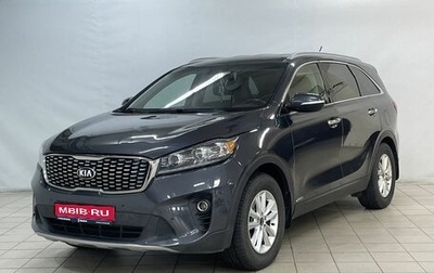 KIA Sorento III Prime рестайлинг, 2018 год, 2 130 000 рублей, 1 фотография