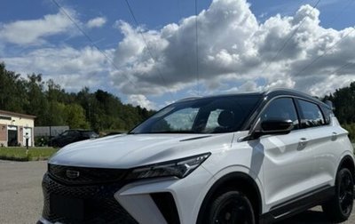 Geely Coolray I, 2024 год, 1 950 000 рублей, 1 фотография